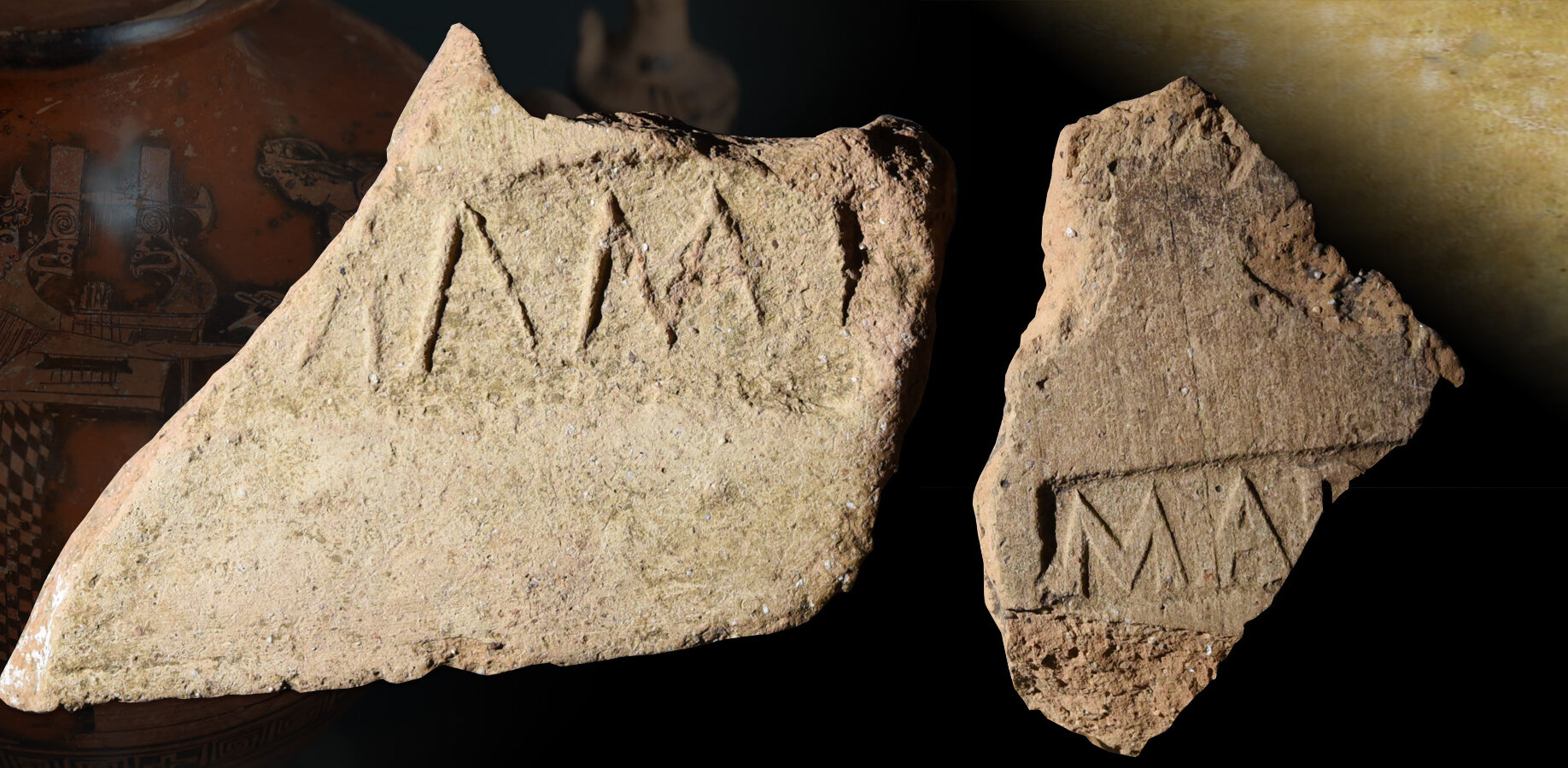 Museo Archeologico di Blanda